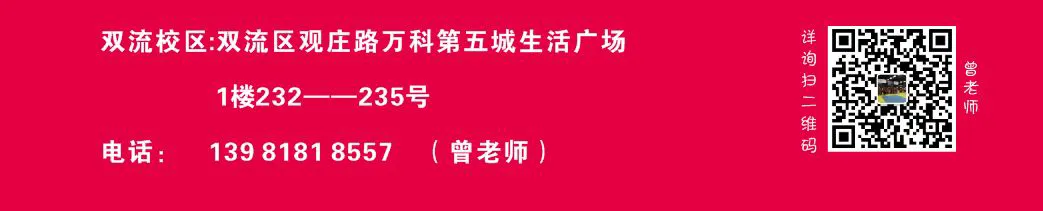 篮球训练感想心得300字内容怎么写_2
